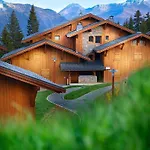 Cgh Residences & Spas Le Hameau Du Beaufortain Aparthotel 4*