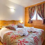 Cgh Residences & Spas Le Hameau Du Beaufortain 4* Les Saisies